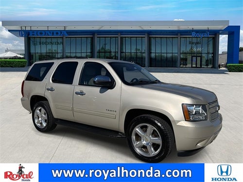 2014 Chevrolet Tahoe LT