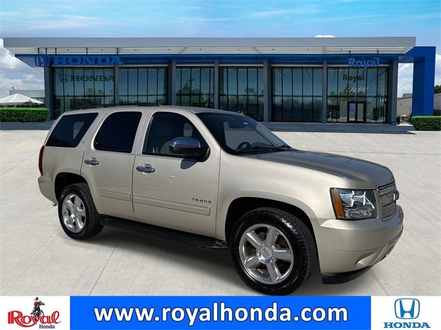 2014 Chevrolet Tahoe LT