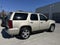 2014 Chevrolet Tahoe LT