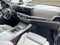 2024 BMW X5 xDrive50e